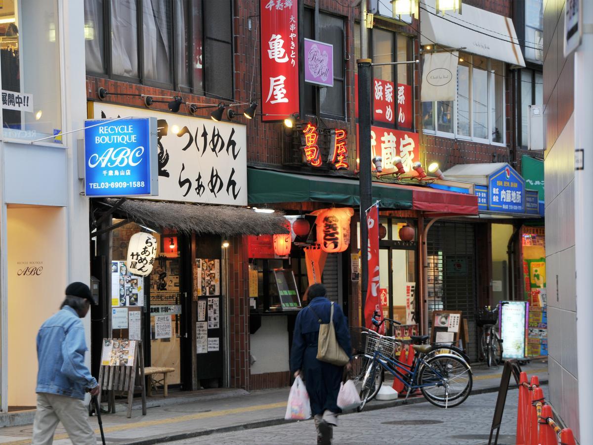 Hiromas Inn Chitose-Karasuyama Prefektura Tokio Exteriér fotografie