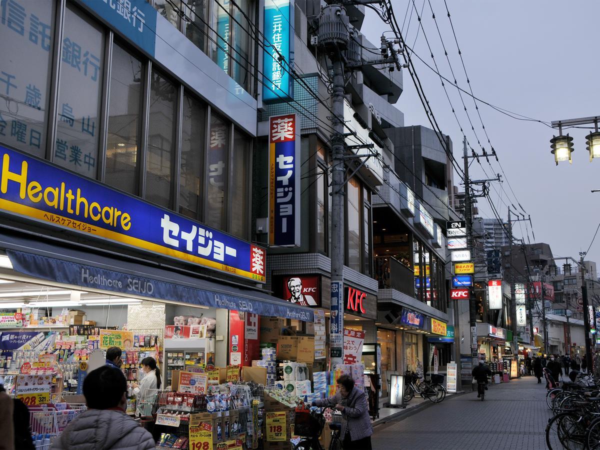 Hiromas Inn Chitose-Karasuyama Prefektura Tokio Exteriér fotografie